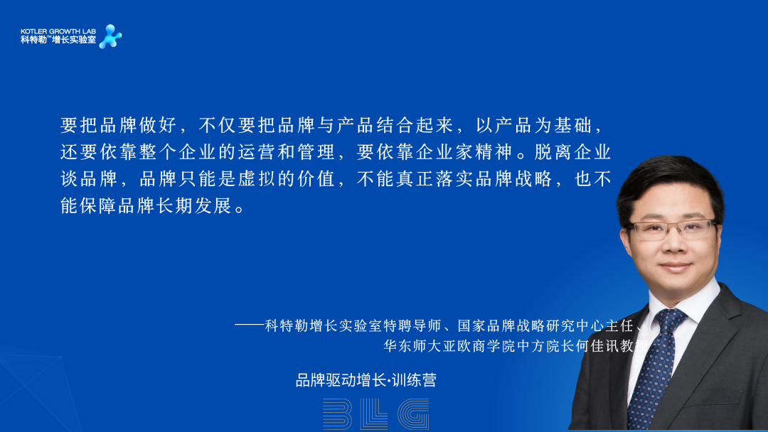 2022，企业活下去都困难，还要不要做品牌？