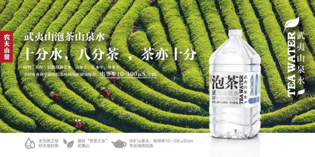 昨夜,上海大包装水一抢而空!