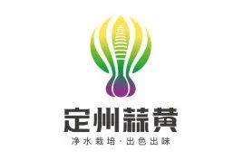 【特别关注】近期，河北新增9个农产品区域公用品牌！