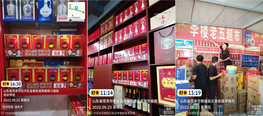 累计销售超500万瓶的杨湖黑陶,打造“国民口粮酒”的杨湖酒庄究竟有何底牌?