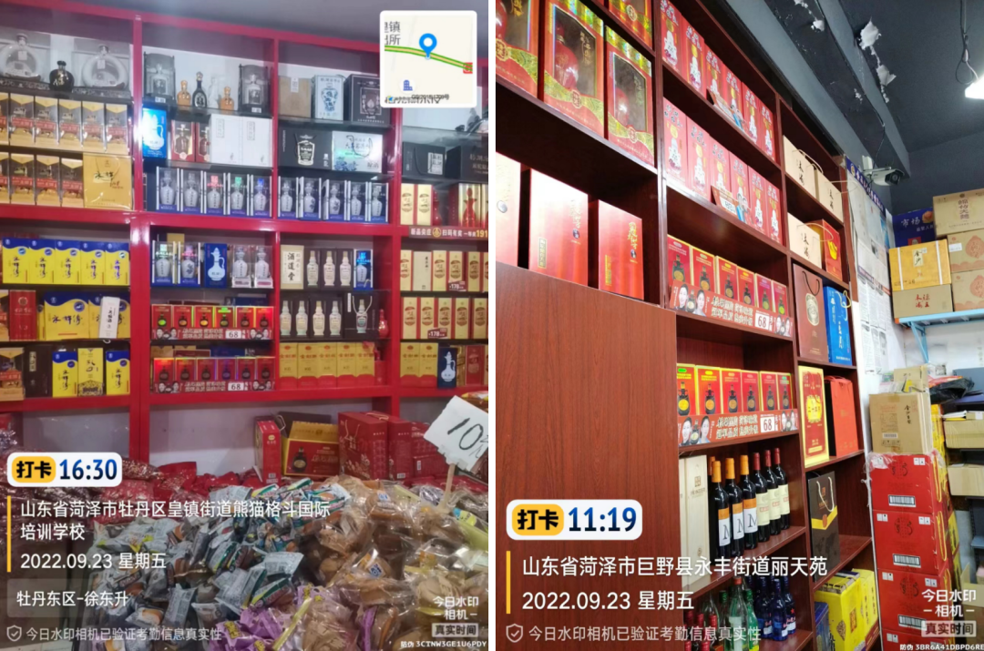 累计销售超500万瓶的杨湖黑陶,打造“国民口粮酒”的杨湖酒庄究竟有何底牌?