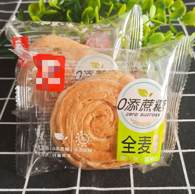 没有“科技与狠活”的食品就真的好吗？