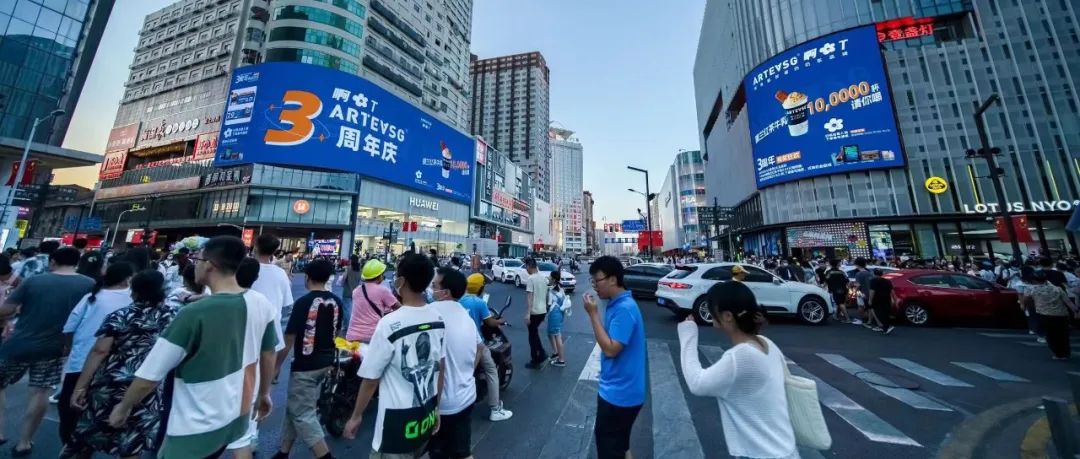 7天营业额近3000万！这场“茶饮节日策划”是怎么做到的？