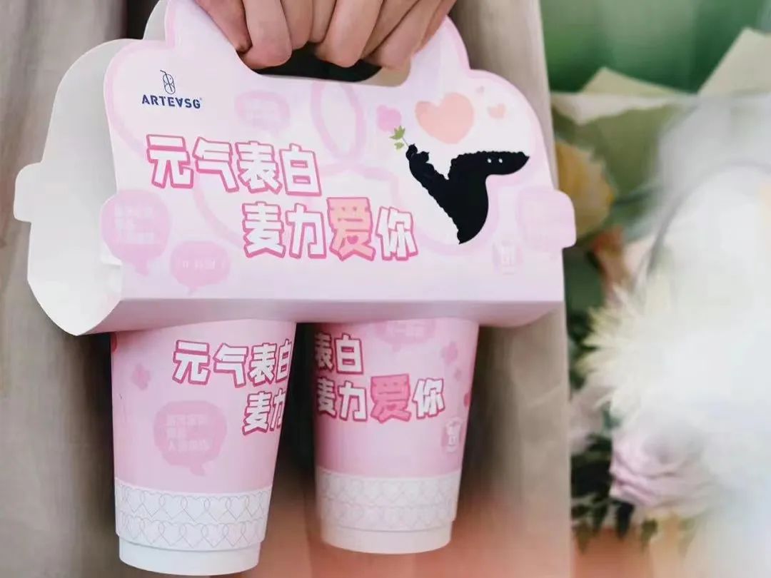 7天营业额近3000万！这场“茶饮节日策划”是怎么做到的？