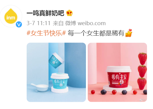 乳业厂商：如何让消费者为你做口碑传播？这些方法很有效！