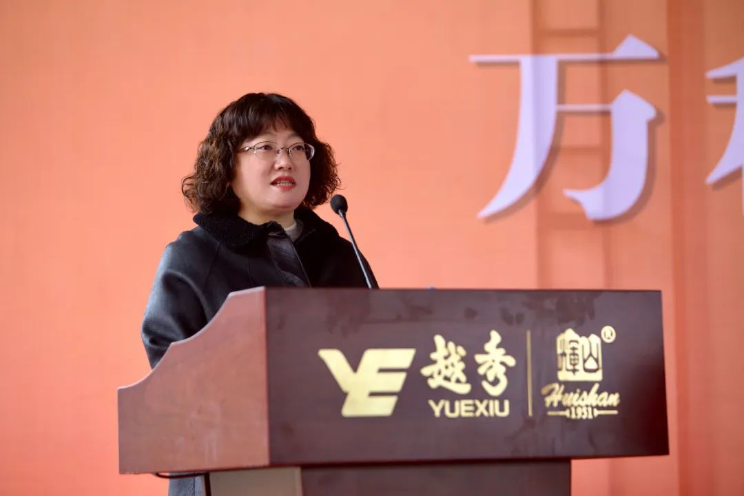 总投资1.5亿!越秀辉山万和牧场竣工投产