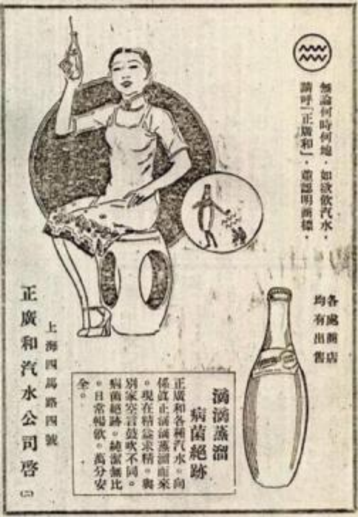 逆势增长超120%!高度同质化的汽水市场,大窑做对了什么?