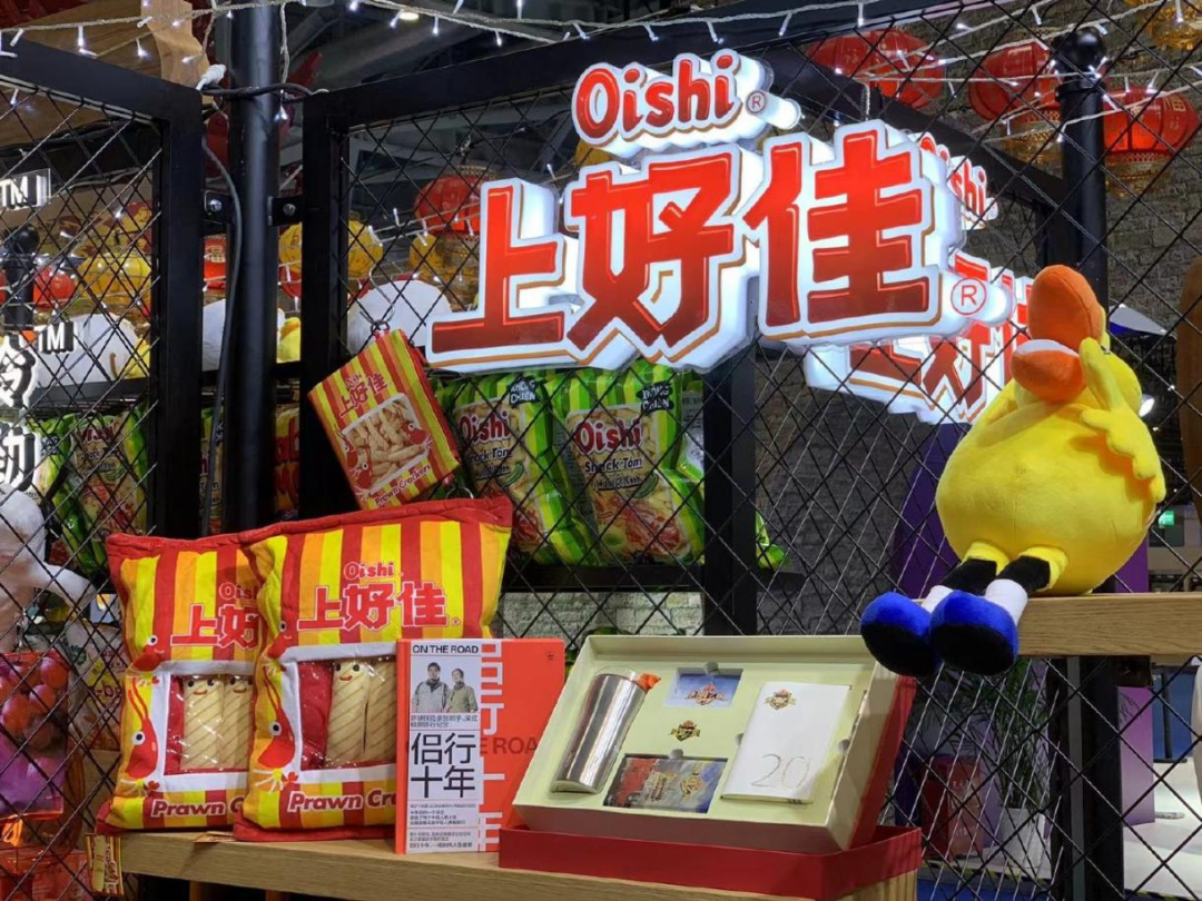 “零食大王”上好佳，倒闭了？