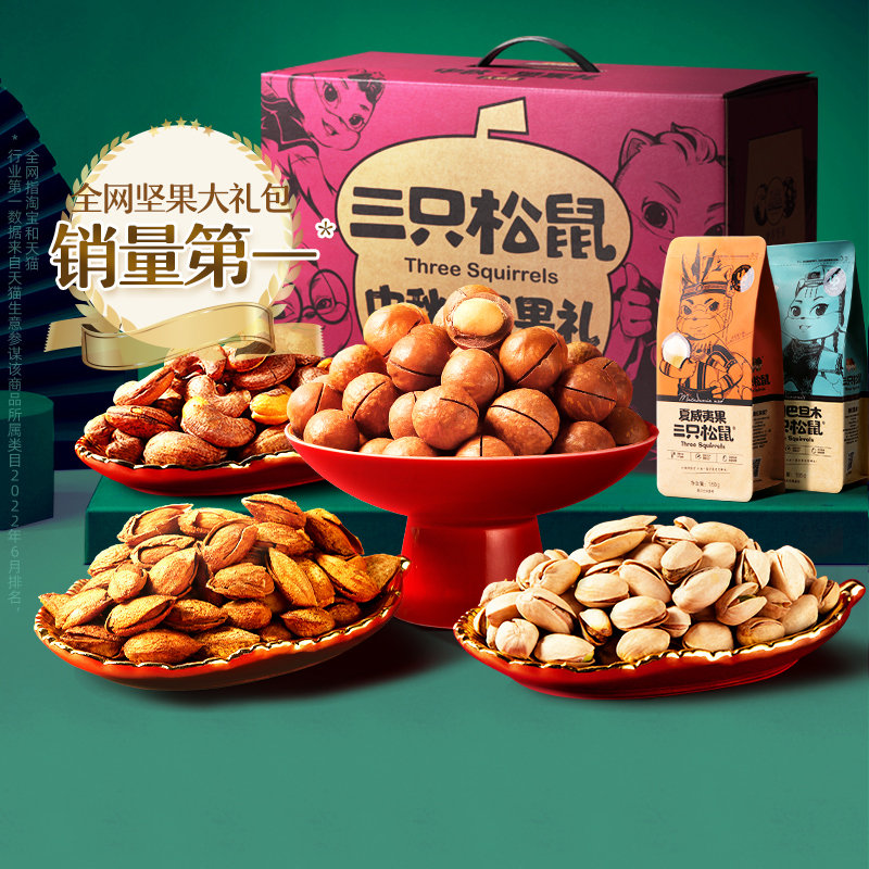 “零食大王”上好佳，倒闭了？