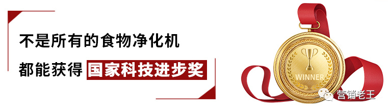 产品好,不等于卖得好,怎么破?