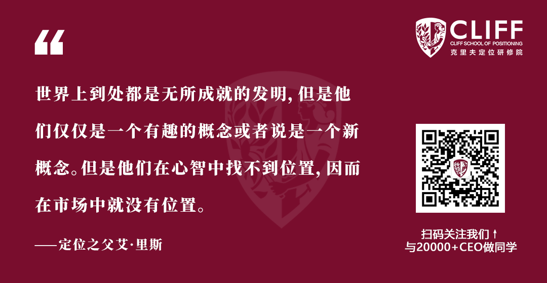 朱红文：2022逆势增长的新品牌观察