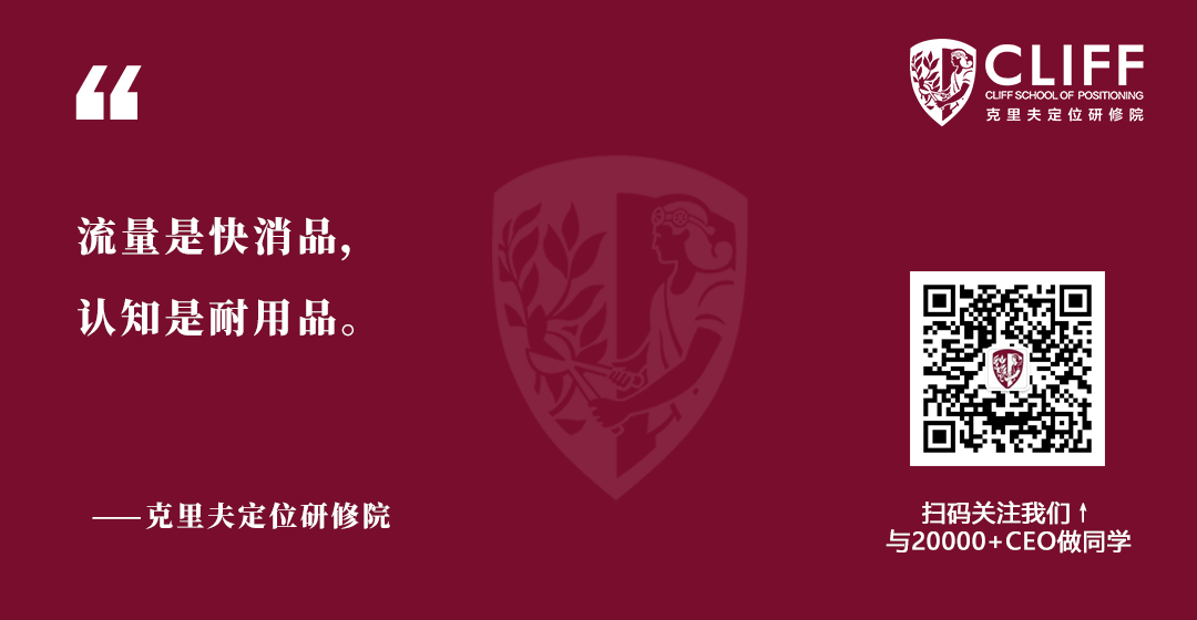 朱红文：2022逆势增长的新品牌观察