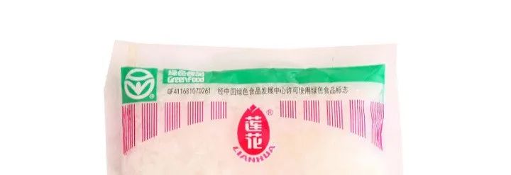 被“科技与狠活”干倒的国产味精，冤死了