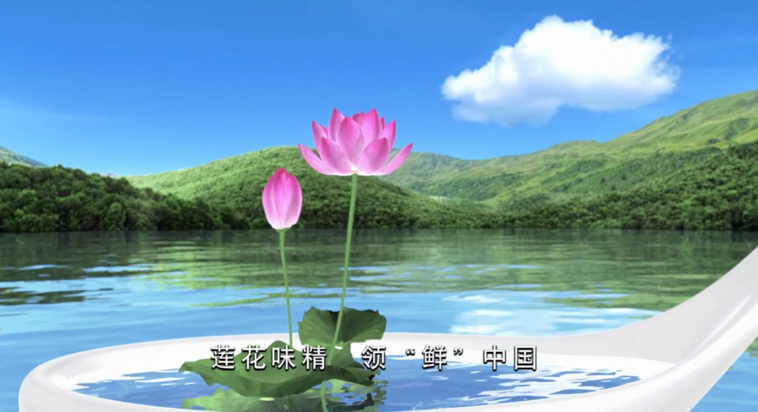 被“科技与狠活”干倒的国产味精，冤死了