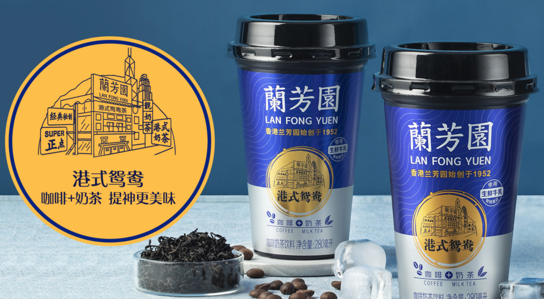 健康焕新 ,下一杯香飘飘是「植物基」