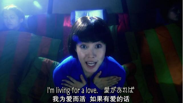 “恋爱脑”暗藏大生意