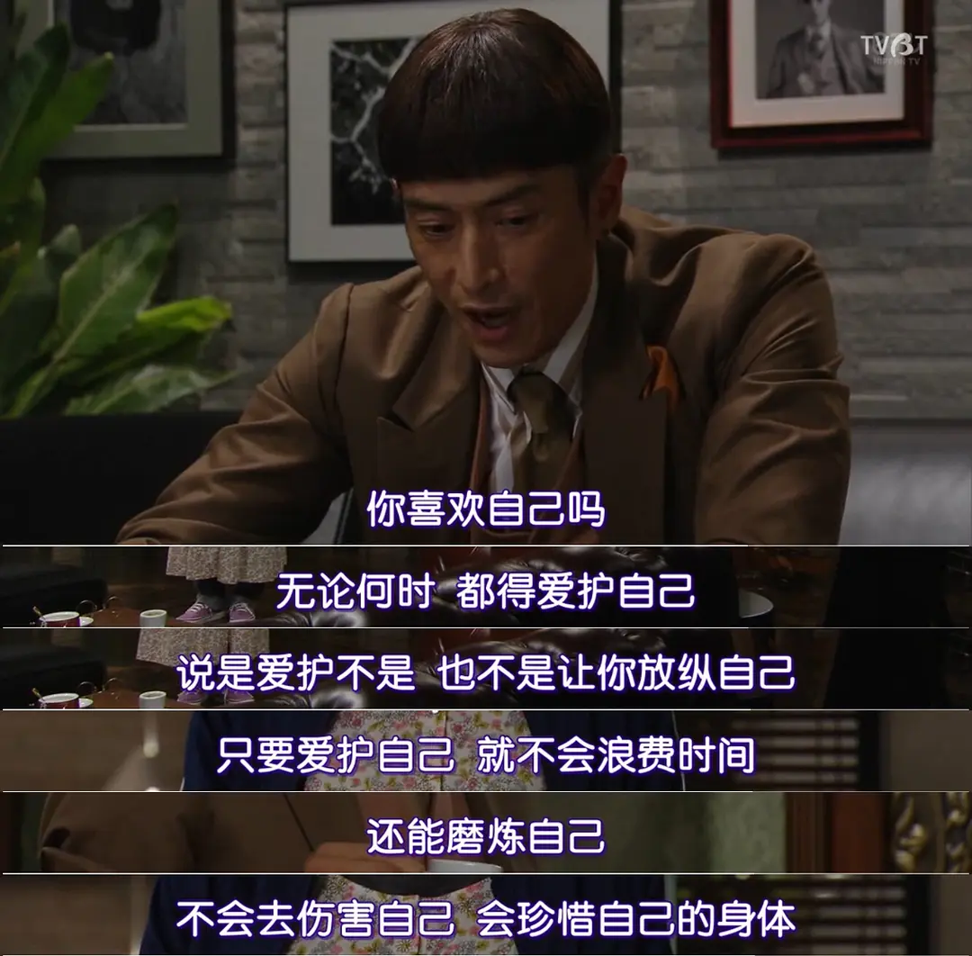 “恋爱脑”暗藏大生意