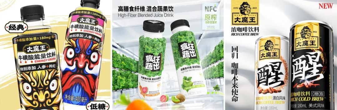 元气森林“大跃进”:一个月内连推近10款新品