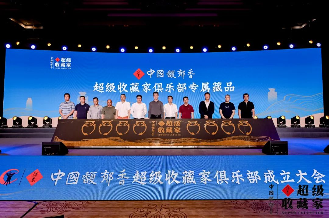 老酒战略提速,内参酒要做时间的好朋友!