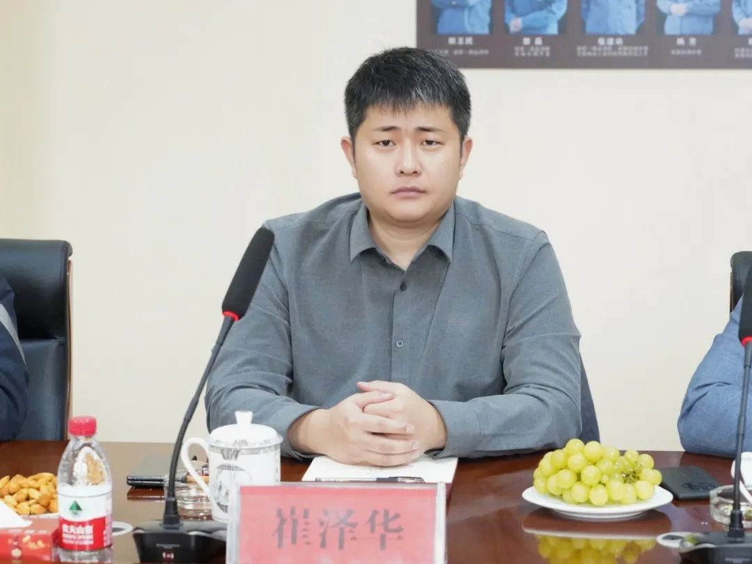携手并进,助力复兴,丛台酒业&华糖云商战略携手