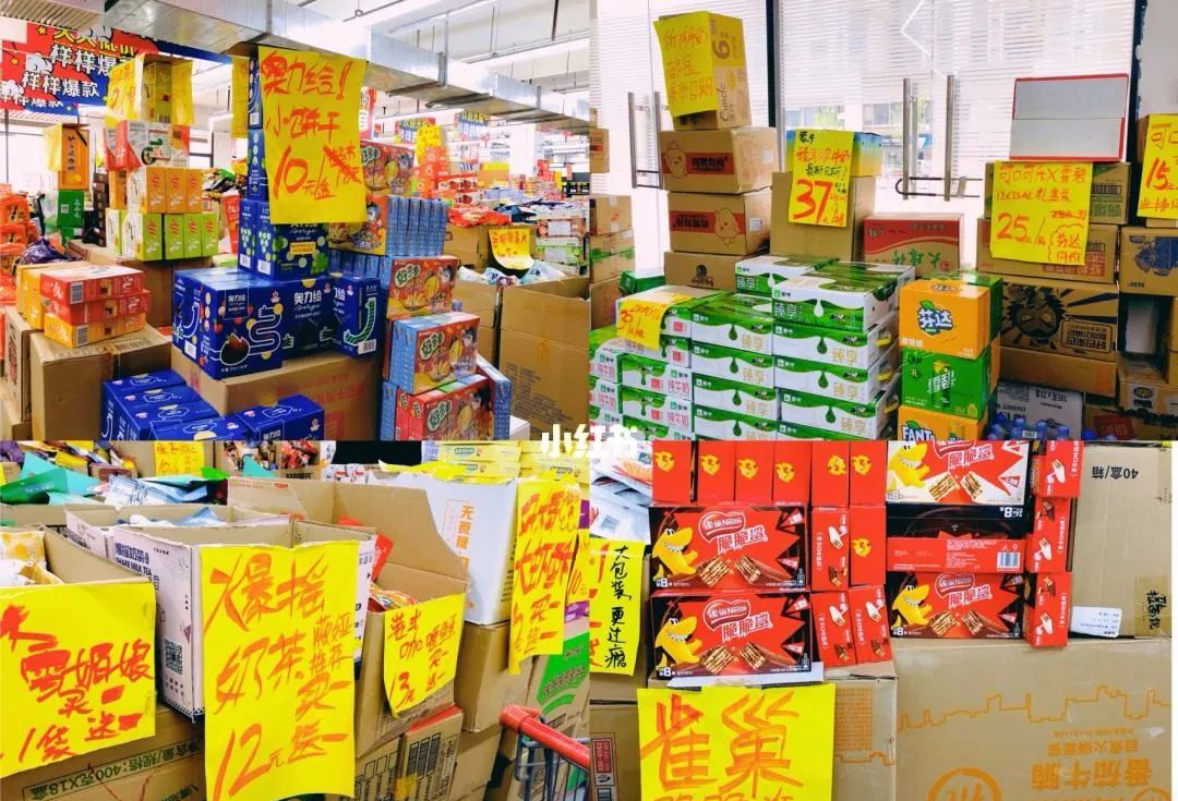 500平方米的超市:为什么比大超市更赚钱?
