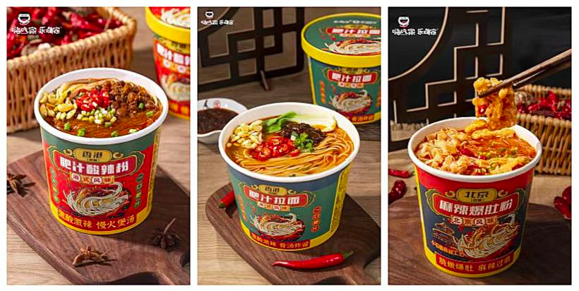 “新”方便食品如何渠道破圈？食品板和四位操盘手聊了聊!