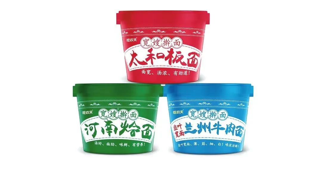 “新”方便食品如何渠道破圈？食品板和四位操盘手聊了聊!