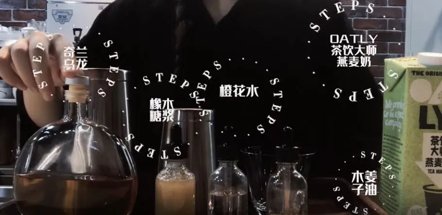 2万+门店都在上！火了一整年的“燕麦茶饮”，还有哪些爆款机会？