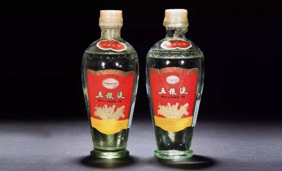 这些老酒不出名，为何那么贵？
