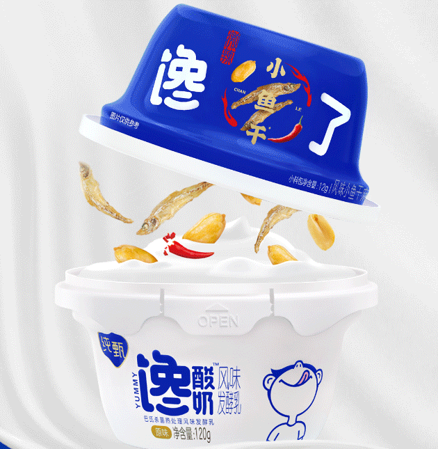 经典+经典=出其不意？奥利奥与利兹上演咸甜混搭cp