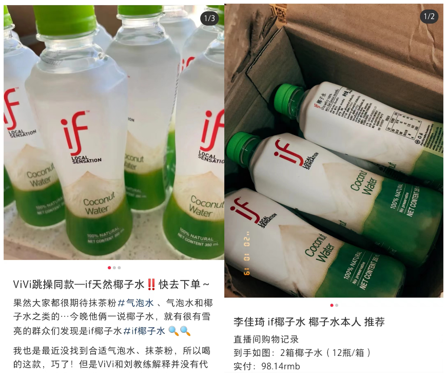 元气加码、汇源翻身,一年吸金13亿的果汁赛道看点在哪里?