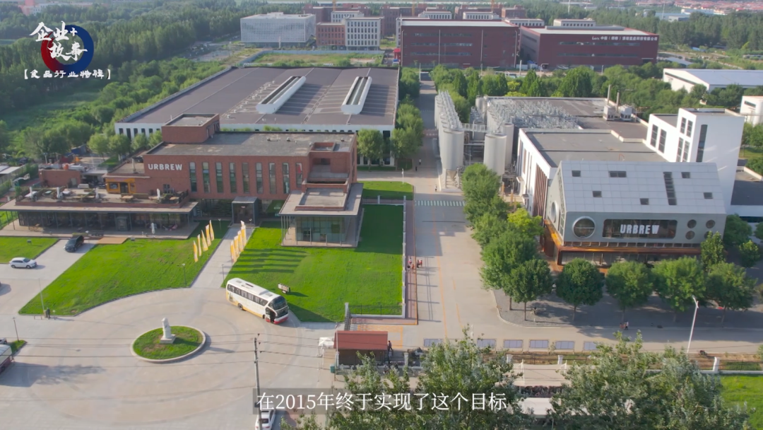 覆盖800+城市，2000家精酿啤酒馆，打造精酿啤酒领航品牌！