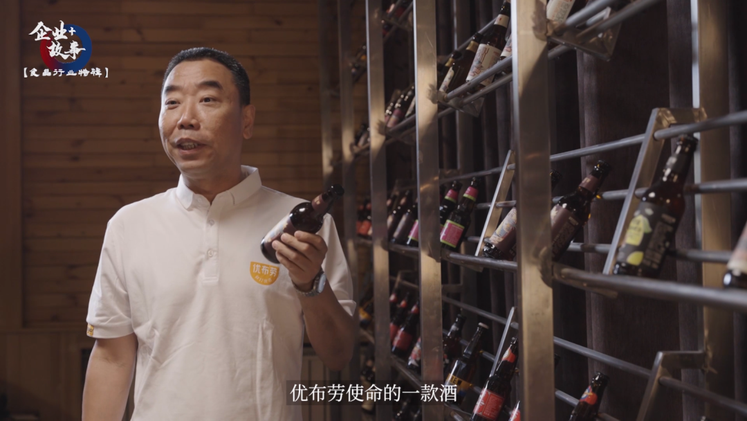 覆盖800+城市，2000家精酿啤酒馆，打造精酿啤酒领航品牌！