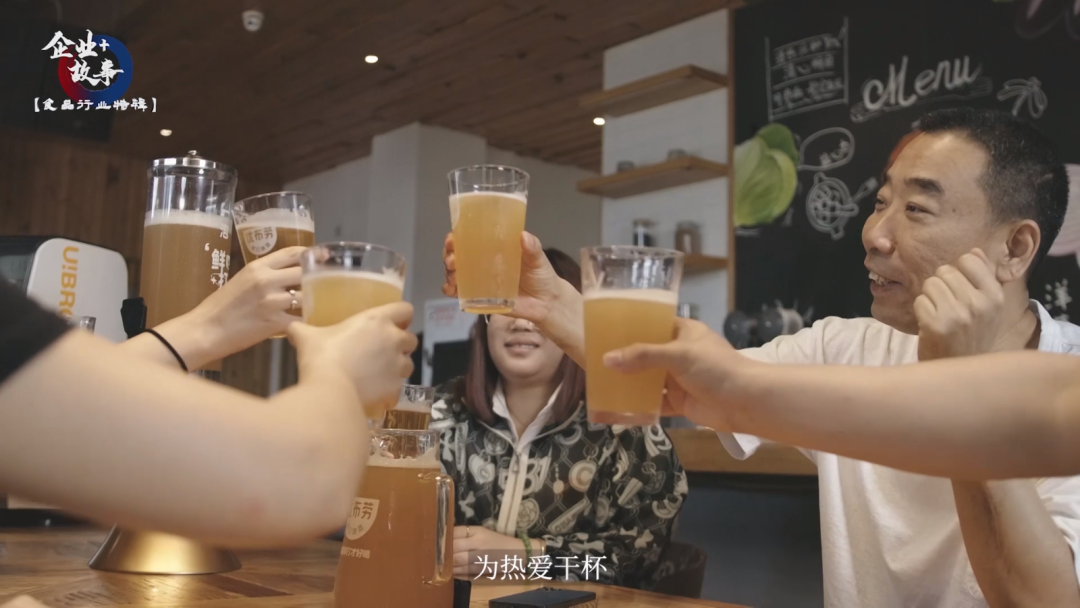 覆盖800+城市，2000家精酿啤酒馆，打造精酿啤酒领航品牌！