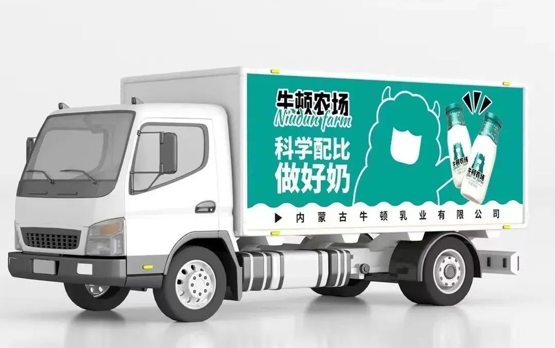下一个三年，酒水渠道最适合搭载什么产品？