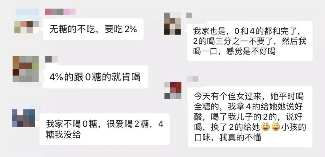 3年卖出两亿袋，这款产品是怎么做到的？