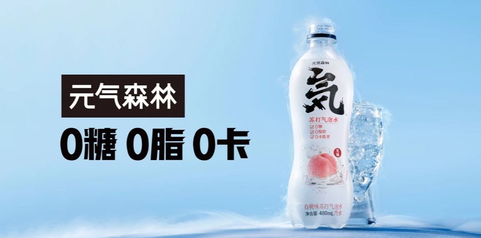 2022中国饮品圈200亿、100亿、50亿、30亿、20亿单品都有谁？