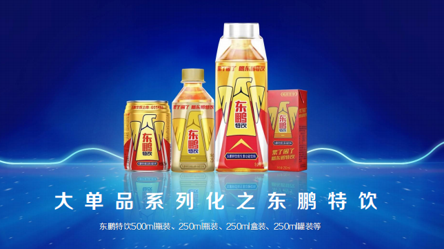 2022中国饮品圈200亿、100亿、50亿、30亿、20亿单品都有谁？