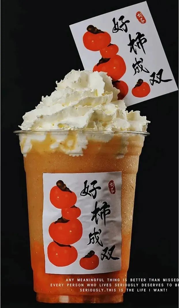 年销10亿的鲜活饮品IPO,蜜雪冰城、瑞幸再添一家冲A供应商