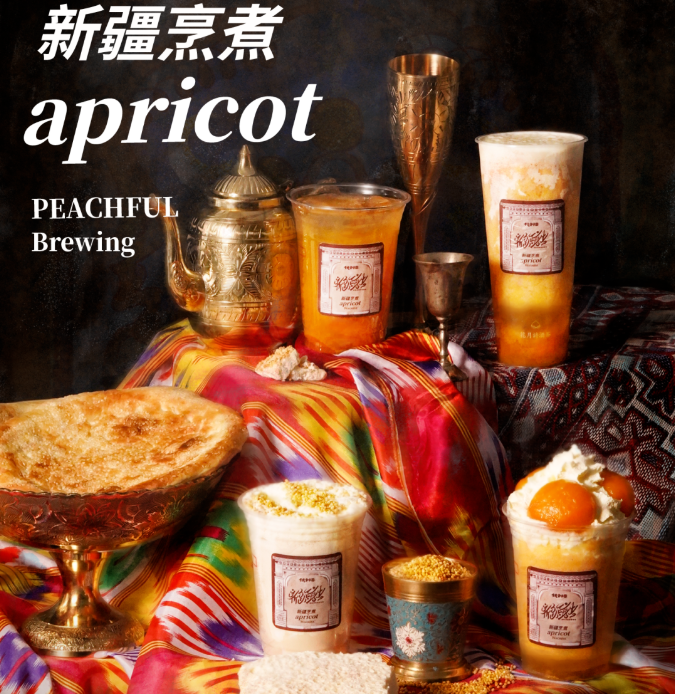 令人“真香”的鸭屎香，“香”到甜品、零食界了？