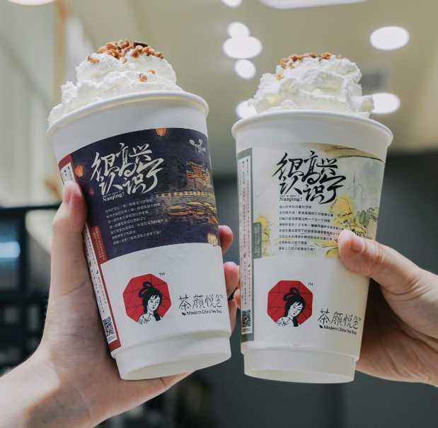 令人“真香”的鸭屎香，“香”到甜品、零食界了？