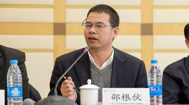 大北农邵根伙:瞄准现代农业,把握投资新机遇
