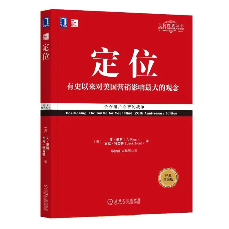 何松松：在变化的世界里，如何抓住不变的本质？