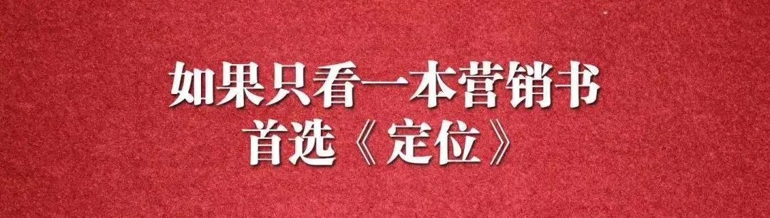 何松松：在变化的世界里，如何抓住不变的本质？