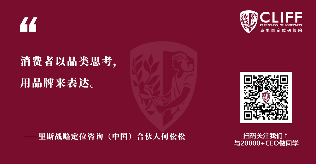 何松松：在变化的世界里，如何抓住不变的本质？
