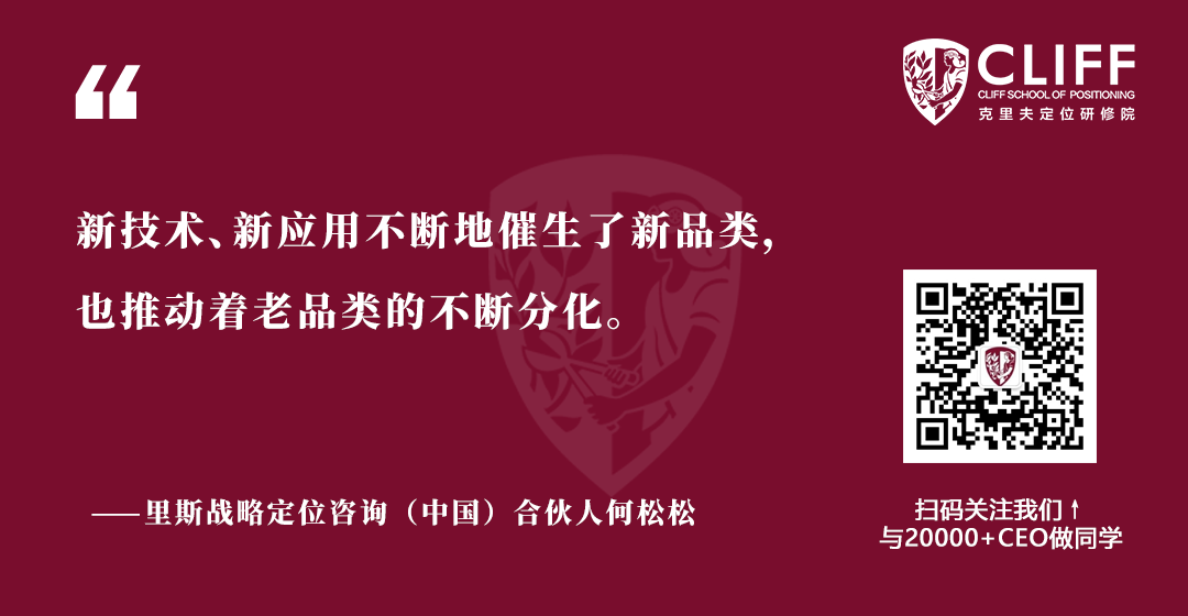 何松松：在变化的世界里，如何抓住不变的本质？