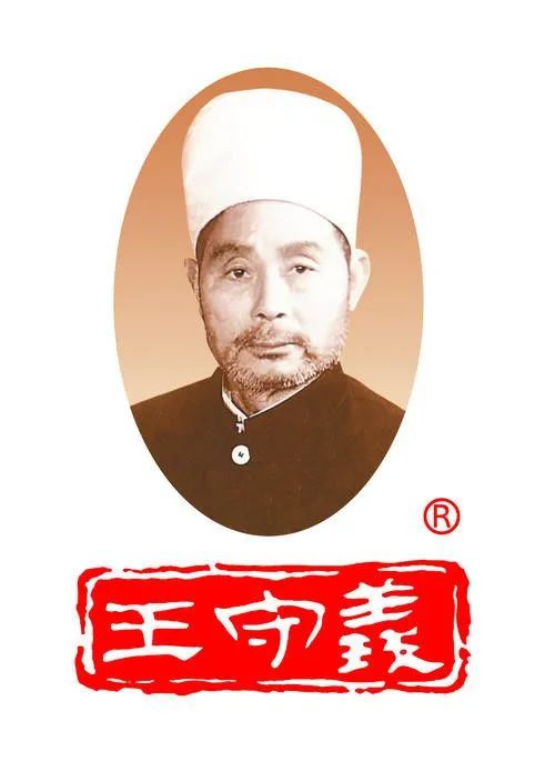 8分微利，年入20亿！王守义十三香翻红！