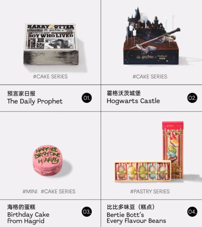 昔日中国蛋糕大王，疯狂收割年轻人