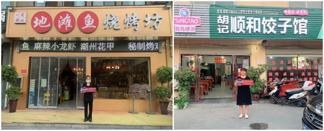“一桌好饭”IP再进化,光良寻味百城新攻略!