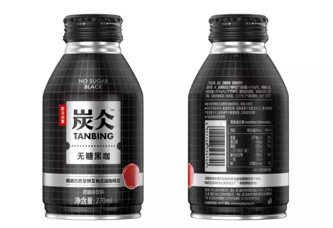 侧翼出击，农夫山泉再推咖啡新品“发力”奶茶店！